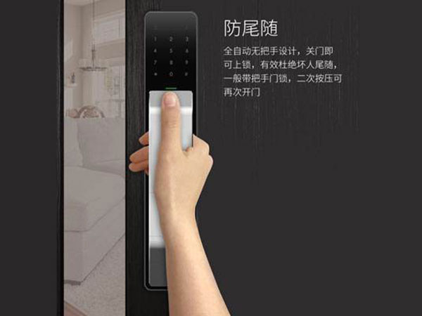 旺苍24小时上门开锁公司